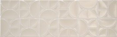  - Emigres Combo Beige